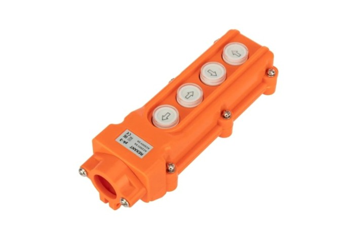 Пульт кнопочный REXANT 36-9211 ПК-4 на 4 кнопки IP54