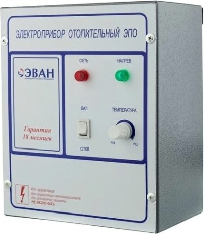 Пульт управления ЭВАН ЭПО-6-9,45/220