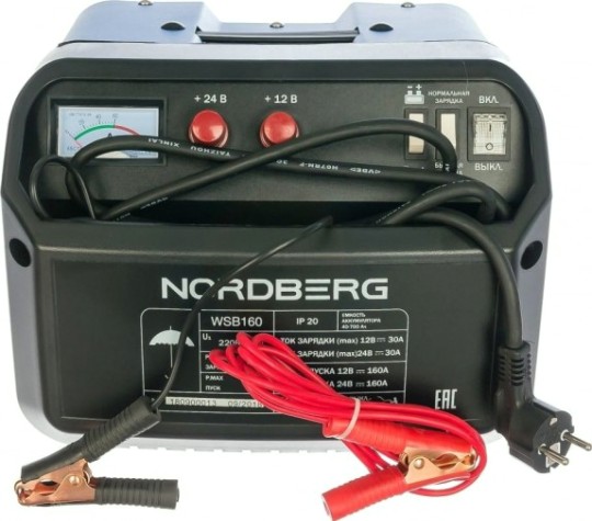 Пускозарядное устройство NORDBERG WSB160 12/24v макс ток 160А [ЦБ-00002162]