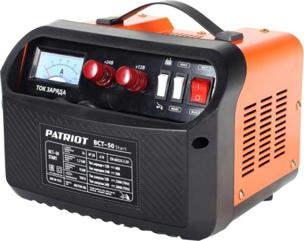 Пускозарядное устройство PATRIOT ВСТ -50 Start [650301552]