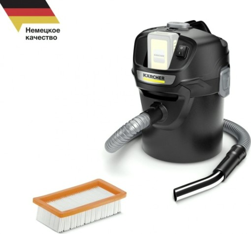 Пылесос аккумуляторный KARCHER AD 2 Battery для золы, (1.348-300.0), без АКБ и З/У [1.348-300.0]