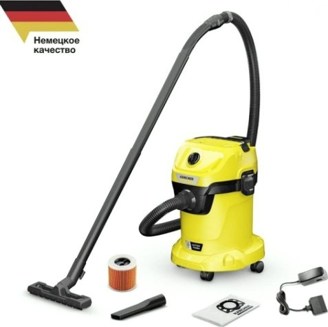 Пылесос аккумуляторный KARCHER WD 3-18 Battery Set V-17/20 (1.628-551.0) [1.628-551.0]