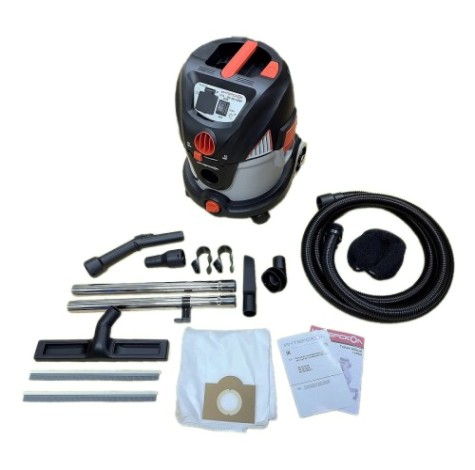 Пылесос для строительных работ ИНТЕРСКОЛ ПУ-20/1400Р [706.1.0.00]