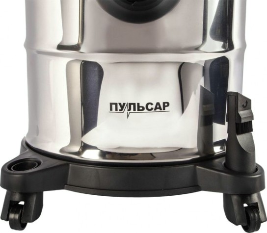 Пылесос для строительных работ ПУЛЬСАР ПС 201 [907-415]
