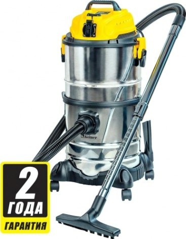 Пылесос Kolner KVC 1800DS [кн1800дсвц]