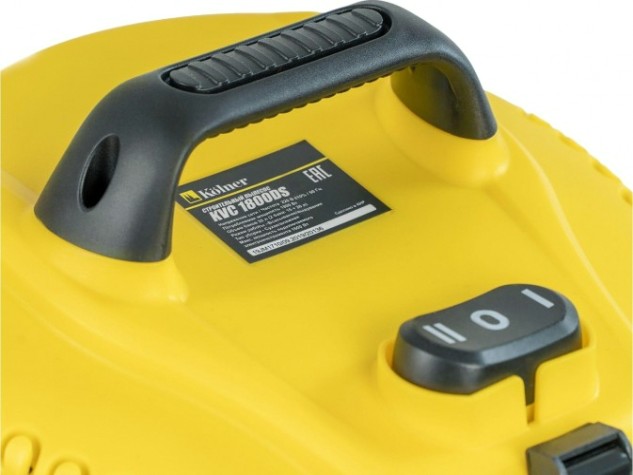 Пылесос Kolner KVC 1800DS [кн1800дсвц]