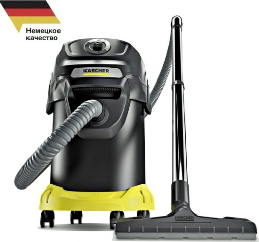 Пылесос сетевой KARCHER AD 4 Premium для золы, (1.629-731.0) [1.629-731.0]