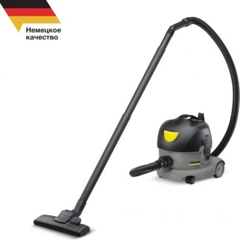 Пылесос сетевой KARCHER T 8/1 Classic (1.527-160.0) [1.527-160.0]
