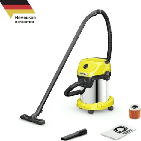 Пылесос сетевой KARCHER WD 3 S V-17/4/20 (1.628-135.0) [1.628-135.0]