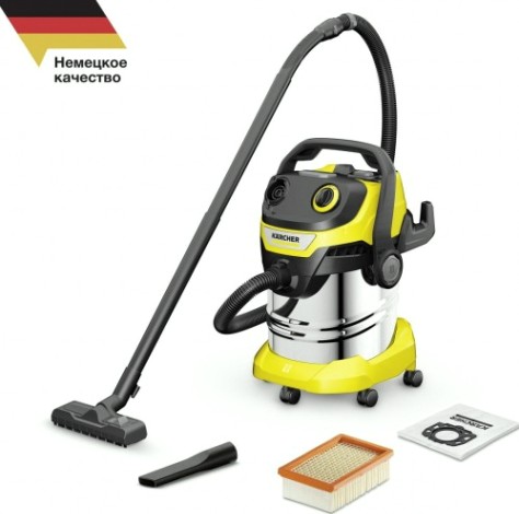 Пылесос сетевой KARCHER WD 5 S V-25/5/22 (1.628-350.0) [1.628-350.0]