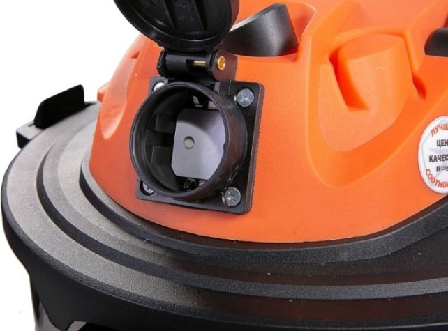 Пылесос СОЮЗ ПСС-7420 Пылесос СОЮЗ ПСС-7420