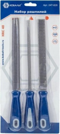 Рашпиль Кобальт 247-828 набор двухкомпонентная рукоятка, № 2, 200 мм (3 шт