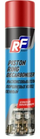 Раскоксовыватель поршневых колец RUSEFF 0,3 л 14655N [14655N]