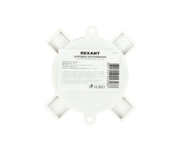 Распаячная коробка REXANT 28-3066 четырехрожковая ОУ, 70x35, IP20
