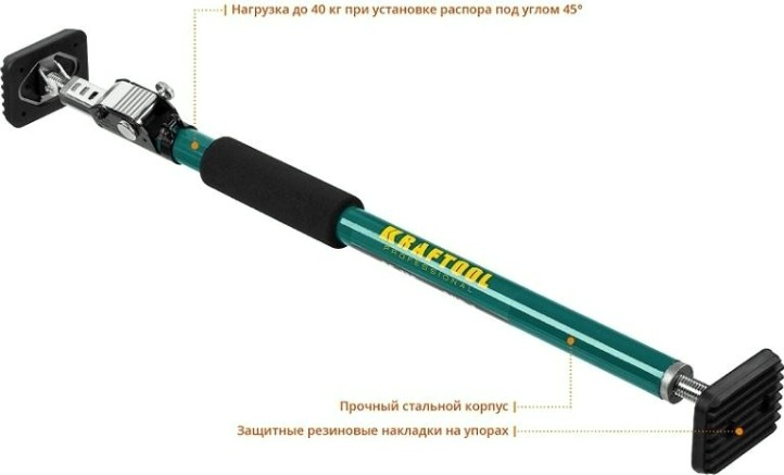 Распор KRAFTOOL SUP-3 телескопический 160-290 см, [32238]