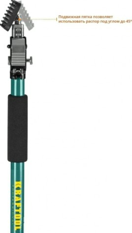 Распор KRAFTOOL SUP-4 телескопический 210-390 см [32249]