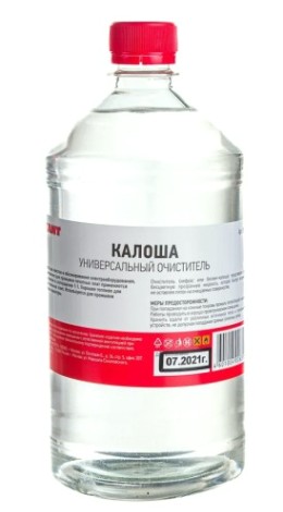 Растворитель-очиститель REXANT «Калоша» 1 л (Нефрас-с2-80/120) [09-4130]