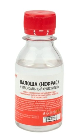 Растворитель-очиститель REXANT «Калоша» 100 мл, (Нефрас-с2-80/120) [09-4121]