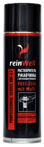 Растворитель ржавчины REINWELL RW-41 с дисульфидом молибдена 0,5 л [3242]