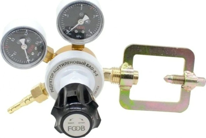 Редуктор ацетиленовый FOOB БАО-5-5 F50.40.1 [00-00003769]