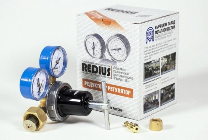 Редуктор аргоновый REDIUS БАРО-50-4 (01606) [01606]