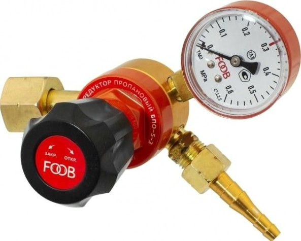 Редуктор пропановый FOOB БПО-5-3 [00-00003351]