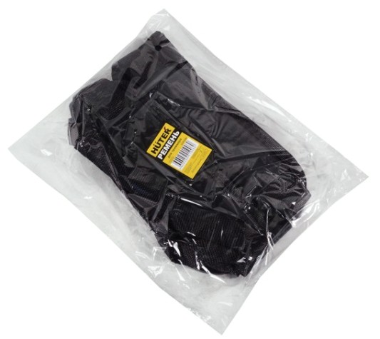 Ремень для триммера HUTER (ранцевый) [71/2/15]