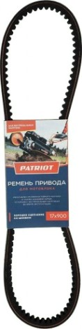 Ремень PATRIOT 17X900 для мотокультиватора MaxCut [426009002]