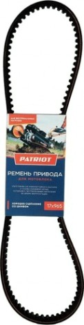 Ремень PATRIOT 17X965 для мотокультиватора Кубань и аналогичные модели [426009003]