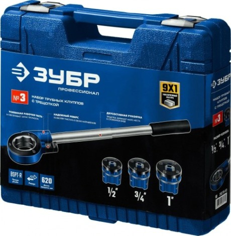 Резьбонарезной комплект №3 с трещоткой ЗУБР ПРОФЕССИОНАЛ 28270-H3_z01 [28270-H3_z01]