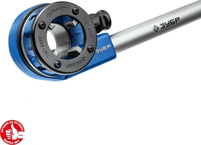 Резьбонарезной комплект ЗУБР 28270-Н4 от 1/2" до 1 1/4" [28270-H4_z01]