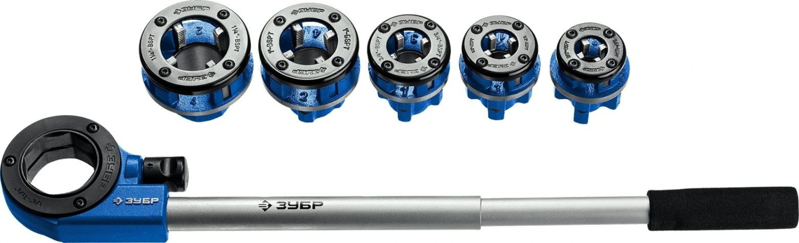 Резьбонарезной комплект ЗУБР 28270-Н5 от 3/8" до 1 1/4" [28270-H5_z01]