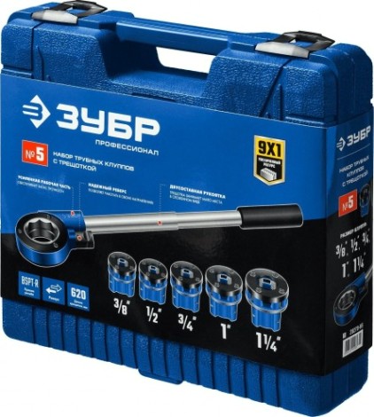 Резьбонарезной комплект ЗУБР 28270-Н5 от 3/8" до 1 1/4" [28270-H5_z01]