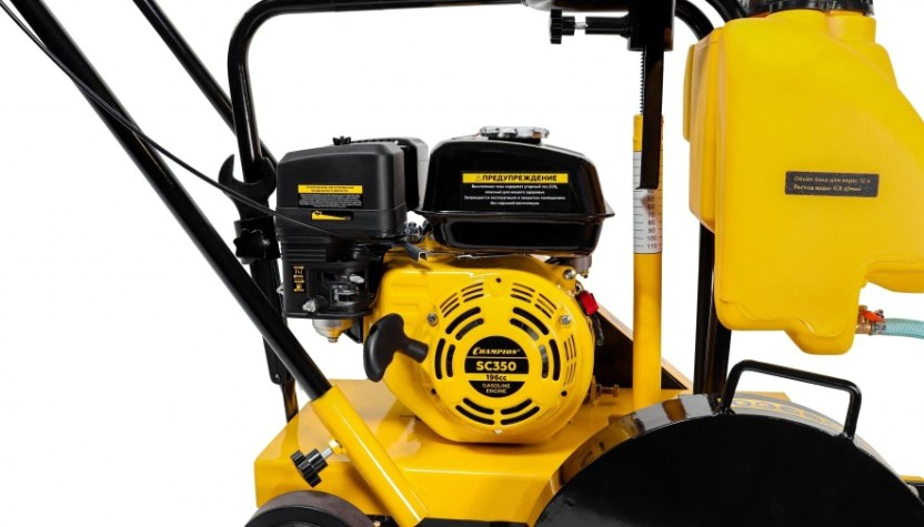 Резчик швов CHAMPION SC350