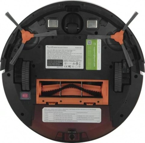 Робот-пылесос Kyvol E20 [Robot VC Kyvol E20]