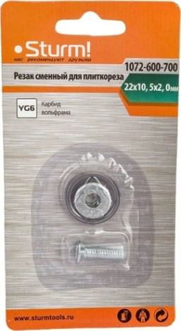 Ролик для плиткореза Sturm 1072-600-700 (22.0х10.5х2.0 мм)