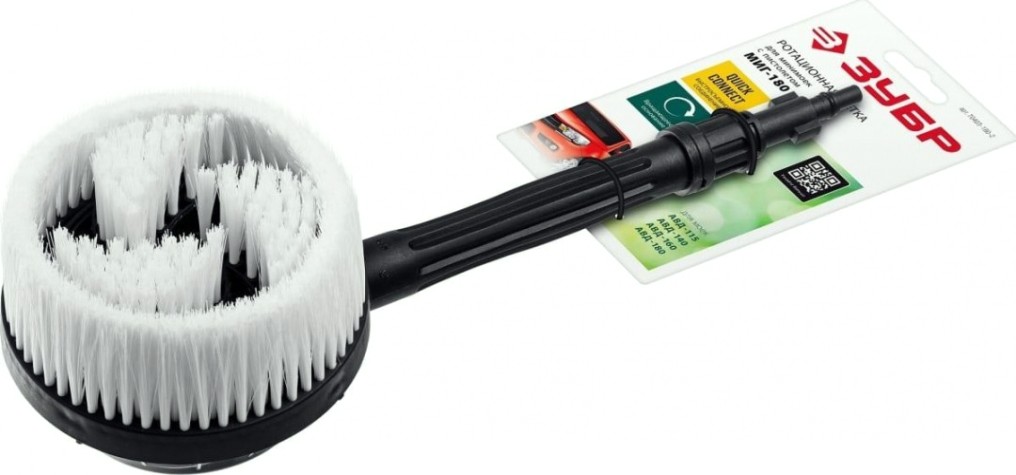 Ротационная щетка ЗУБР МИГ-180 для пистолета [70403-180-2]