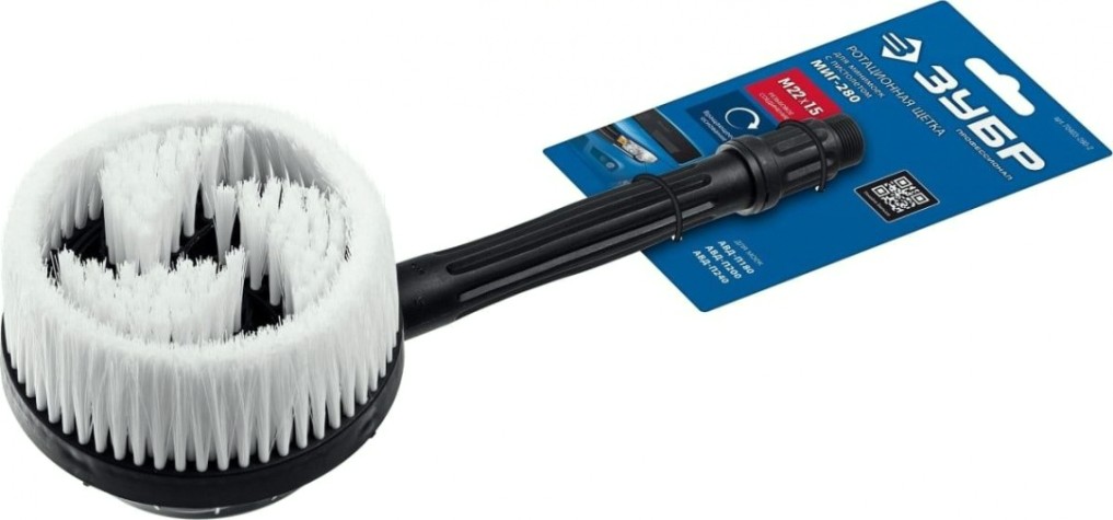 Ротационная щетка ЗУБР МИГ-280 для пистолета [70403-280-2]