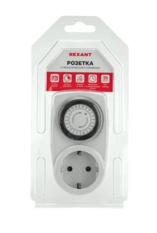 Розетка с механическим таймером REXANT 11-6001 суточный 30мин/24ч