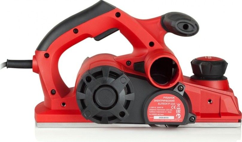 Рубанок сетевой ELITECH Р 110 [178314]