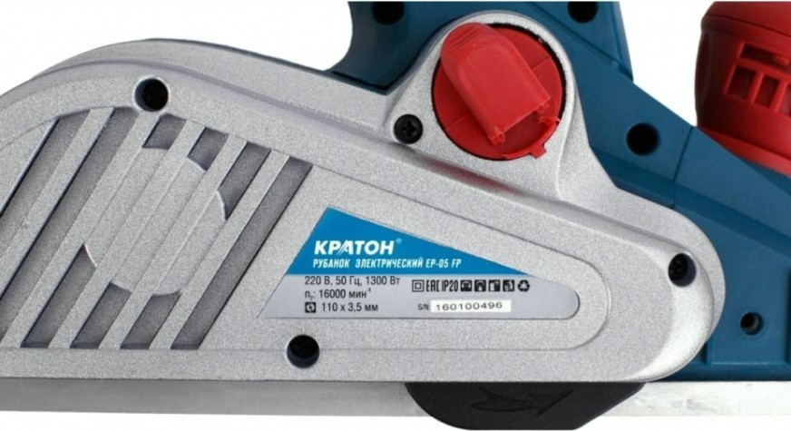Рубанок сетевой КРАТОН EP-05 FP [3 10 01 006]