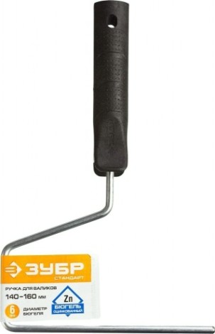 Ручка для валика ЗУБР СТАНДАРТ бюгель 6мм, 150мм [05684-15]
