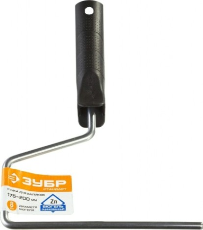 Ручка для валика ЗУБР СТАНДАРТ бюгель 8мм, 180мм [05682-18]