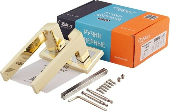 Ручка дверная НОРА-М 111 K Al комплект "Золото" [16392]