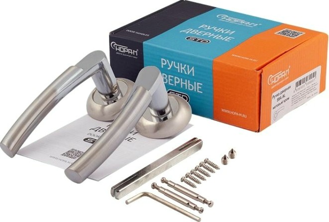 Ручка дверная НОРА-М 99 А AL комплект "Матовый никель" [15297]