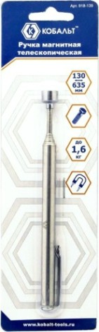 Ручка магнитная телескопическая Кобальт 918-139 130-635 мм, магнит до 1,6 кг