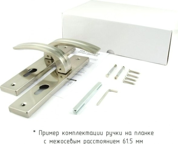 Ручка на планке НОРА-М 106-62 мм комплект "Хром" [17006]