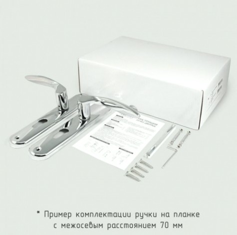 Ручка на планке НОРА-М 106-70 мм комплект "Матовый кофе" [17088]