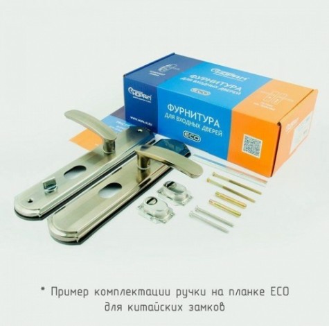 Ручка на планке НОРА-М 200-68 мм STD левая для китайских дверей "Матовый хром/Черный никель" [16675]