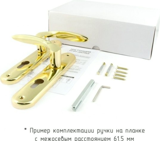 Ручка на планке НОРА-М 94-62 мм комплект "Матовый хром/Хром" [16997]